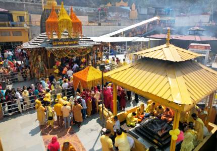 Devi Darshan (Himachal)