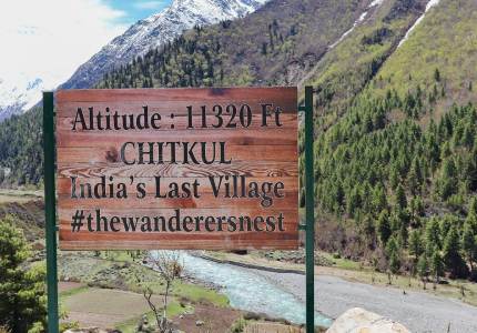 Spiti Scenic Tour: Kaza, Pin Valley & Chandratal – 10 Days