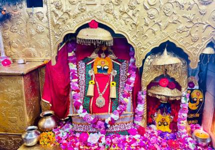 Devi Darshan (Himachal)